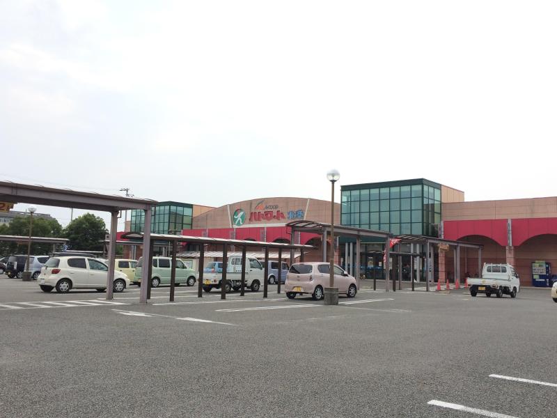 スーパー　JAえひめ中央ハトマート北条（スーパー）（スーパー）まで491m