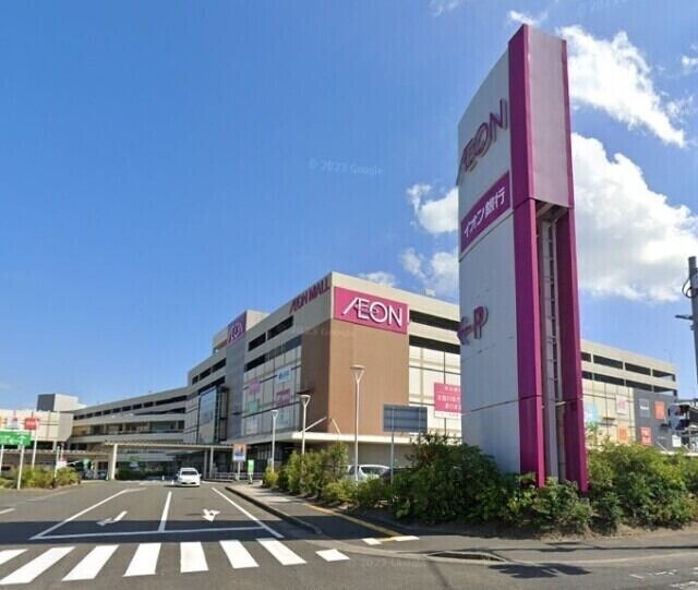 ショッピングセンター　イオンモール鹿児島（ショッピングセンター）まで2005m