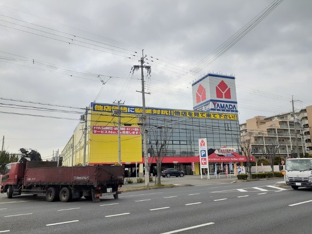 その他　ヤマダデンキまで1000m