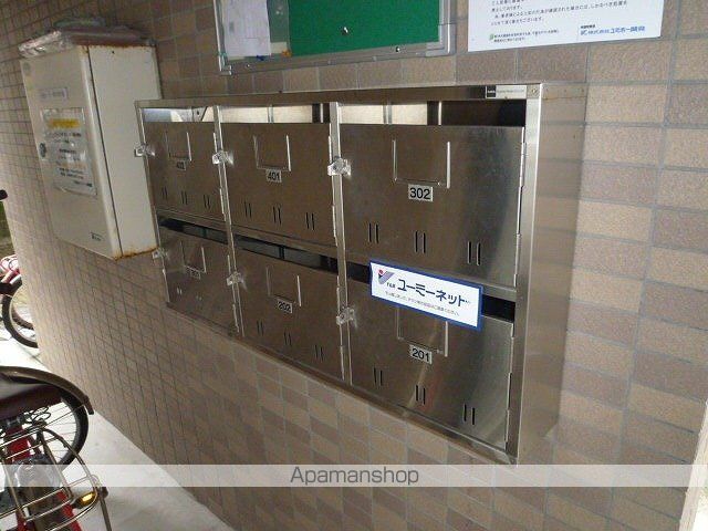 その他共有部分　その他共有部分