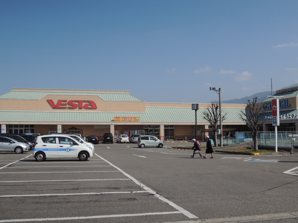 スーパー　フジ本郷店（スーパー）まで544m