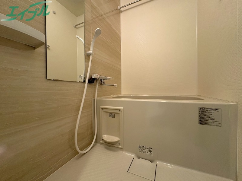 バス・シャワールーム　同型別部屋参考