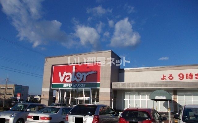 スーパー　バロー 大黒田店（スーパー）まで506m