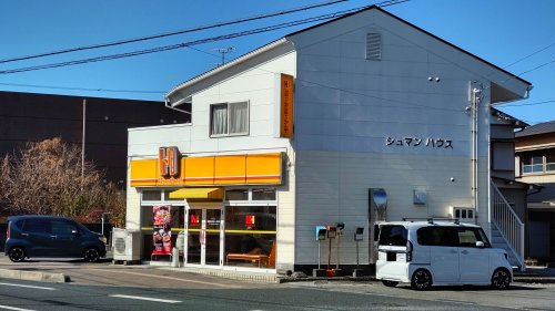 その他　ほっかほっか亭 神田店（その他）まで11m