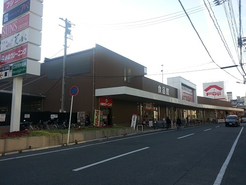 スーパー　フジ三篠店（スーパー）まで706m