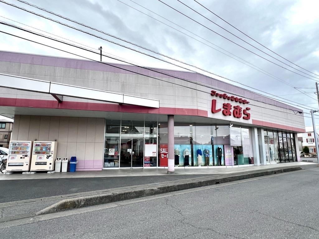 ショッピングセンター　ファッションセンターしまむら一ノ割店（ショッピングセンター）まで548m