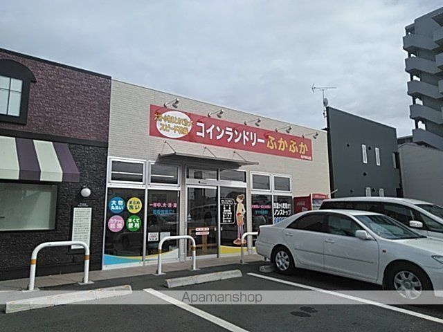その他　コインランドリーふかふか（その他）まで154m