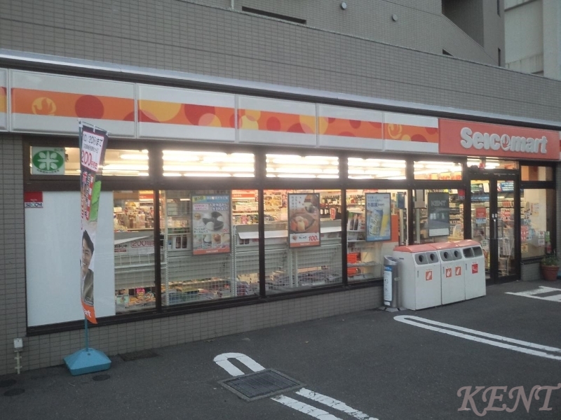 コンビニ　セイコーマート北円山店（コンビニ）まで282m