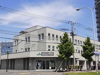 銀行　JAさっぽろ本店営業部（銀行）まで579m