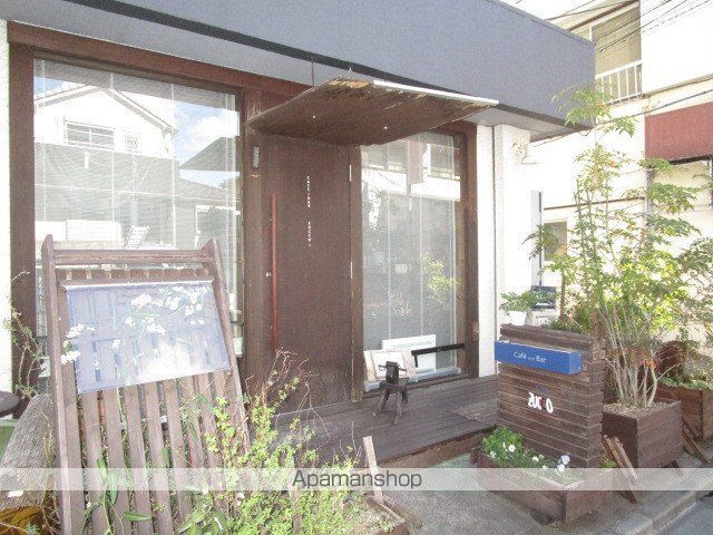 飲食店　中野坂上 Cafe & Bar ZUCCO（飲食店）まで272m