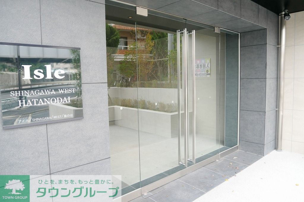 エントランス　【初期費用分割・クレカ対応】一都三県のお部屋探しは2025…