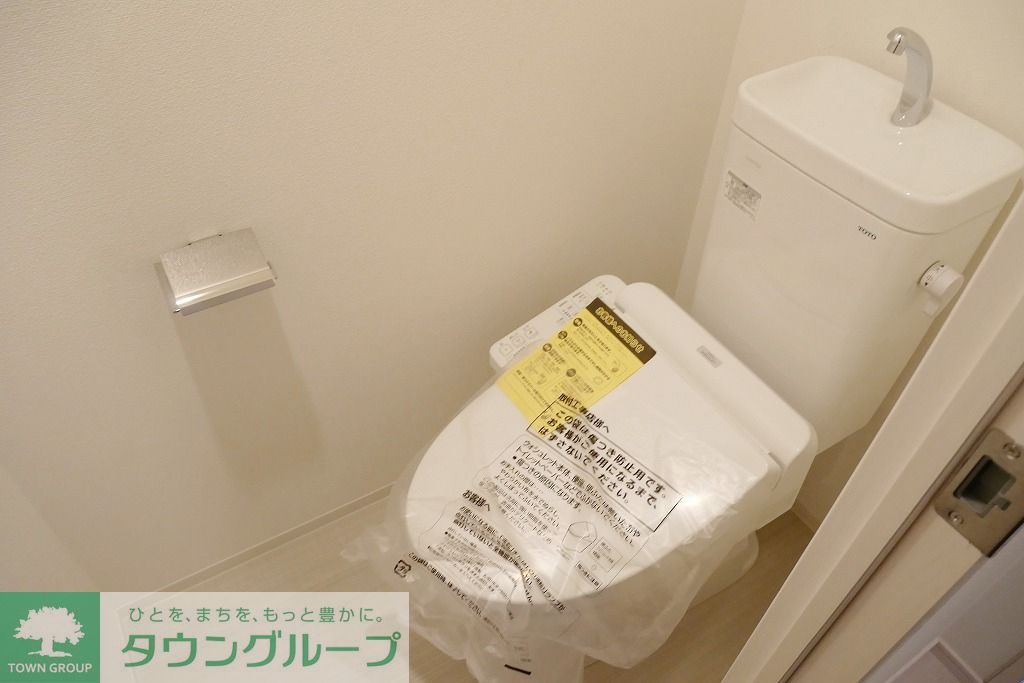 トイレ　【初期費用分割・クレカ対応】一都三県のお部屋探しは2025…