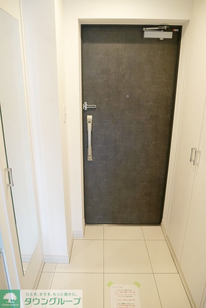 玄関　【初期費用分割・クレカ対応】一都三県のお部屋探しは2025…