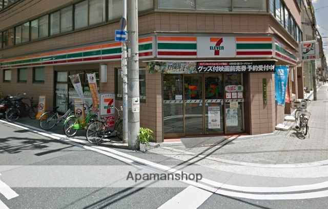 コンビニ　セブンイレブン（コンビニ）まで248m