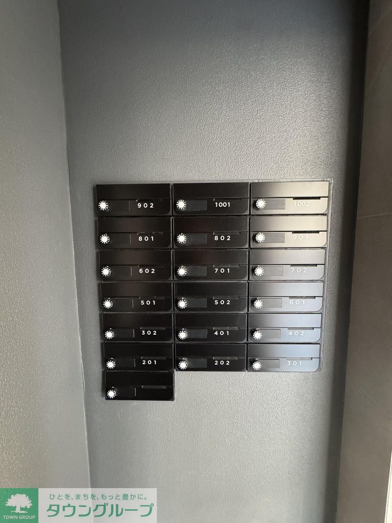 その他設備　共有部分