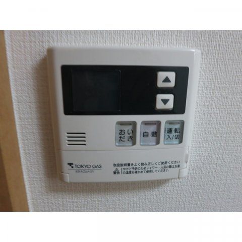 その他設備　☆設備充実☆