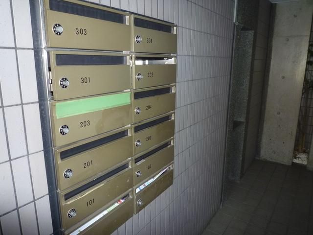 その他共有部分