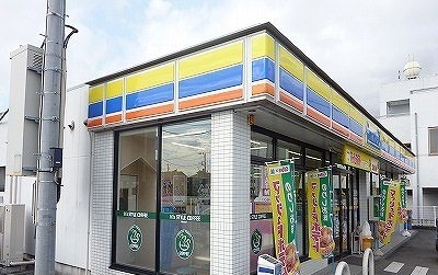 コンビニ　ミニストップ沼津根古屋店（コンビニ）まで79m