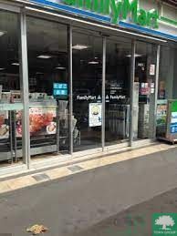 コンビニ　ファミリーマート目黒三田通り店（コンビニ）まで230m