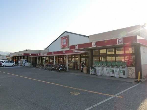 スーパー　松源光明池店（スーパー）まで632m