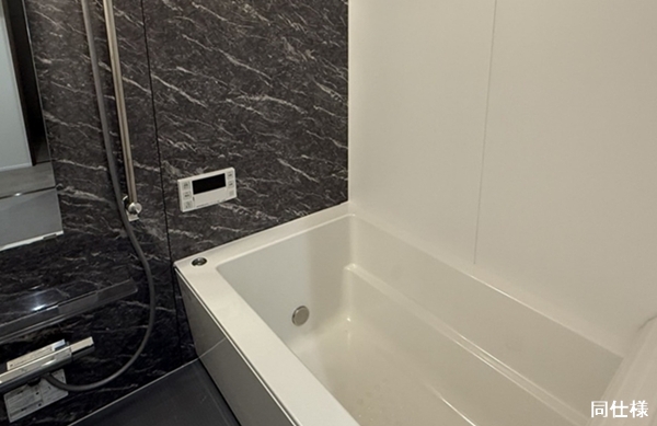 バス・シャワールーム　雨の日でも安心の浴室乾燥機付きです※同仕様