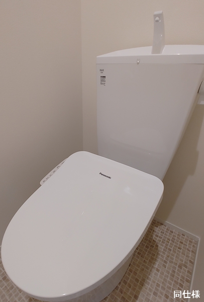 トイレ　嬉しい温水洗浄便座※同仕様
