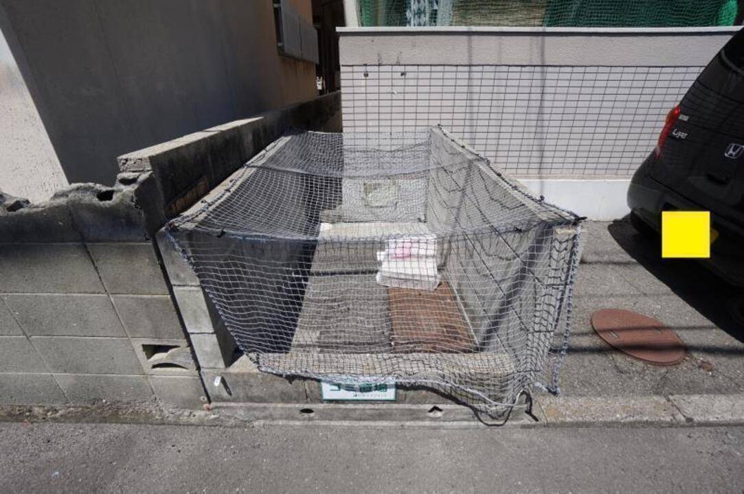 その他共有部分　ゴミステーション