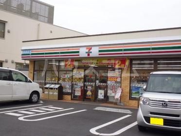 コンビニ　セブン-イレブン練馬平和台１丁目店（コンビニ）まで543m