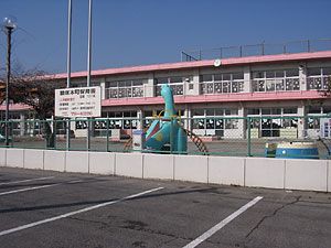 幼稚園・保育園　薮塚本町保育園（幼稚園・保育園）まで90m