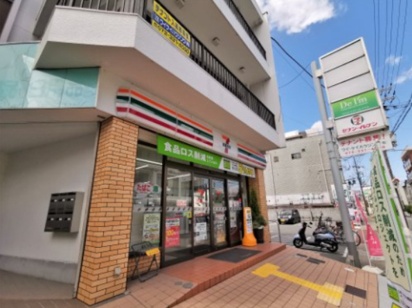 コンビニ　セブンイレブン 松原上田1丁目店（コンビニ）まで755m