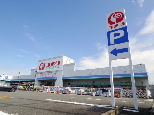 ホームセンター　コメリハード&グリーン桜井店（ホームセンター）まで985m