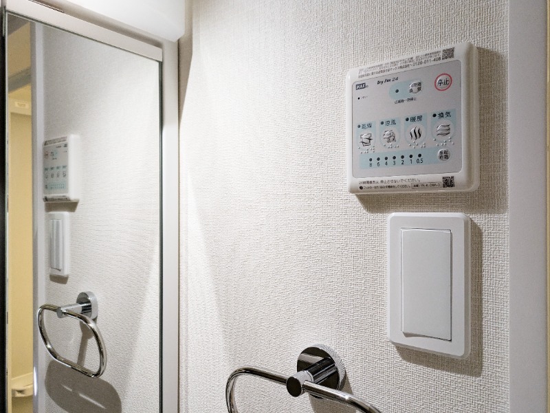 その他設備　図面と現状に相違がある場合には現状を優先