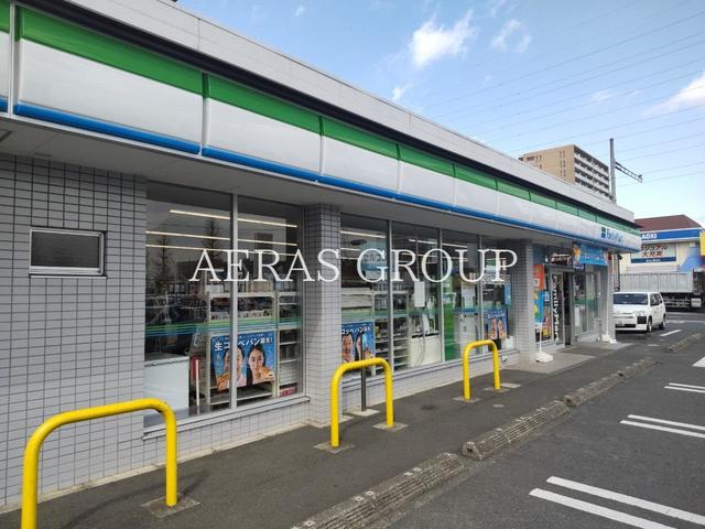 コンビニ　ファミリーマート 相模原相生店（コンビニ）まで282m