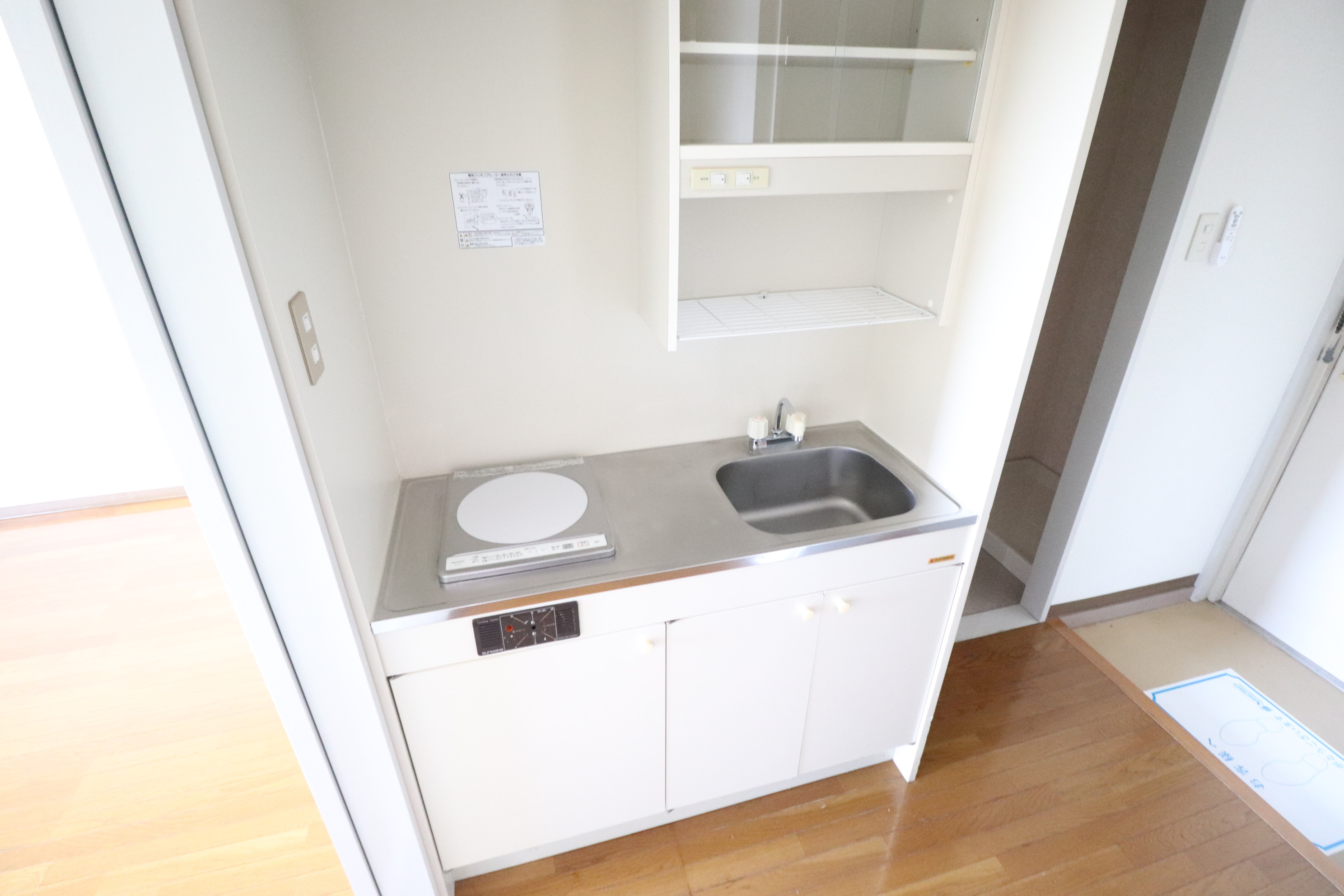 キッチン　キッチン☆