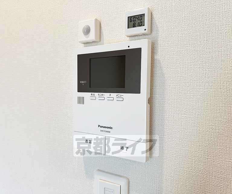 セキュリティ　モニターが付いているので安心・