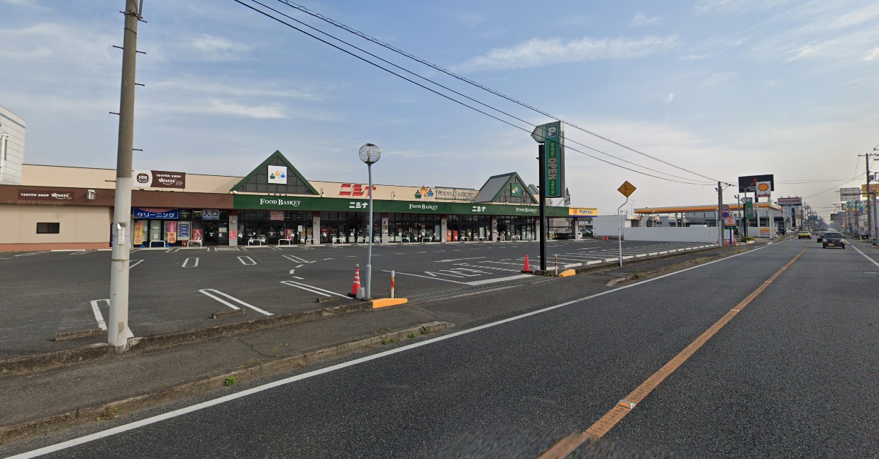スーパー　ニシナフードバスケット中島店（スーパー）まで974m