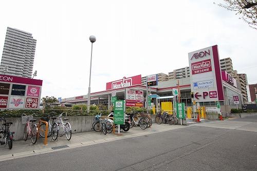 スーパー　マックスバリュ徳川明倫店（スーパー）まで739m