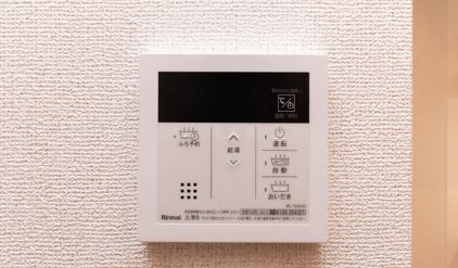 その他設備　※同タイプ写真になります