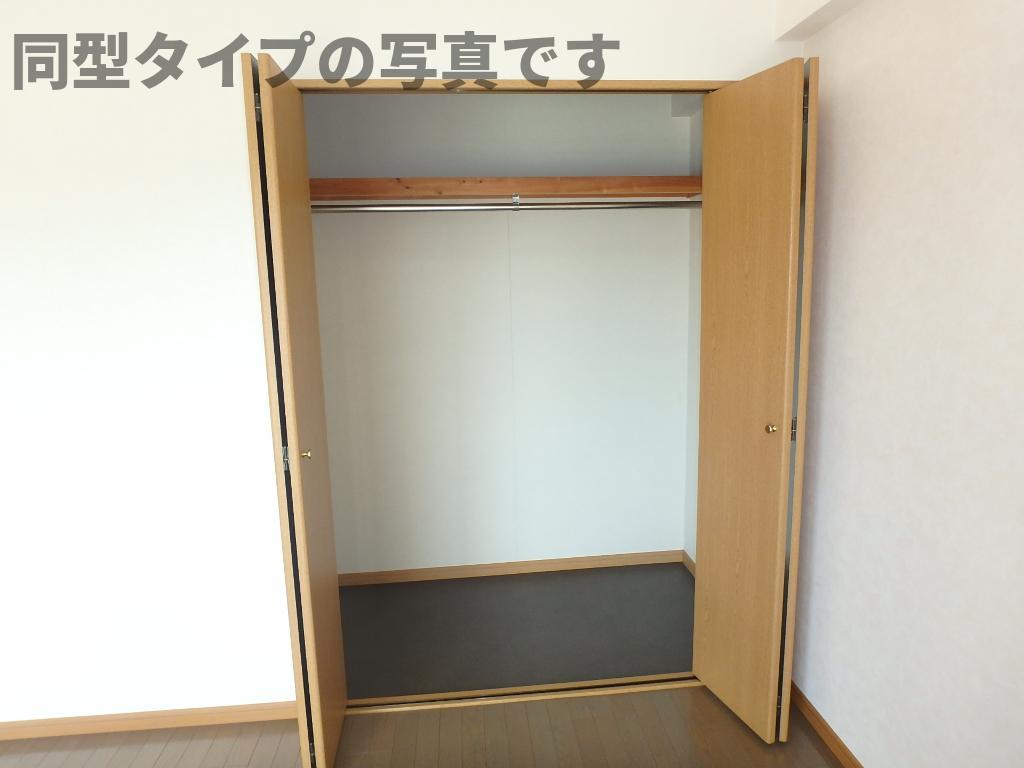 収納　クローゼット