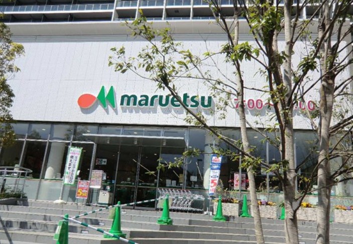 スーパー　マルエツ新宿六丁目店（スーパー）まで197m