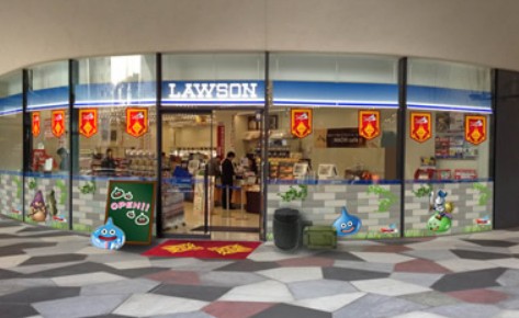 コンビニ　ローソン新宿イーストサイドスクエア店（コンビニ）まで53m