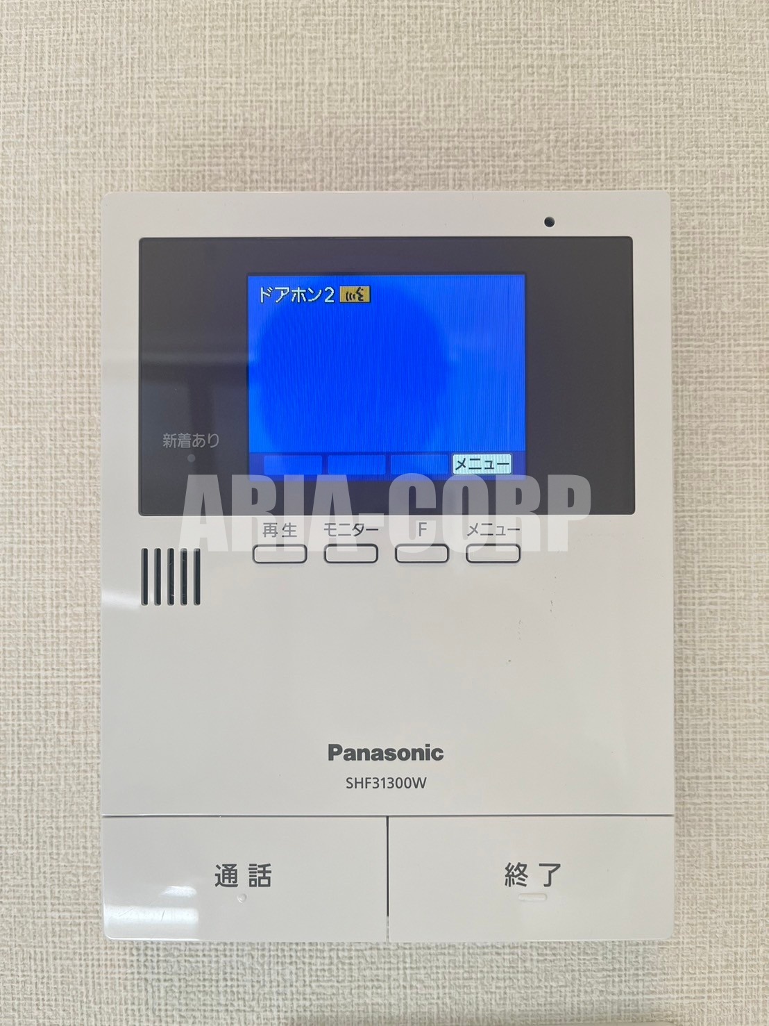 セキュリティ　録画機能付きTVモニターホンで外出時の訪問者も確認できます！