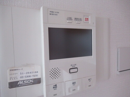 セキュリティ　TVモニター付きインターホン