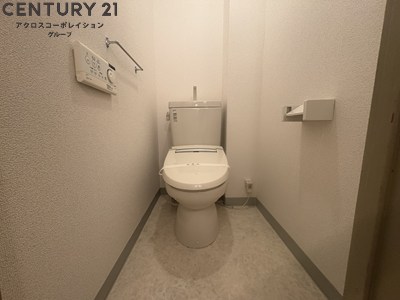 トイレ　バストイレ別でおすすめ！