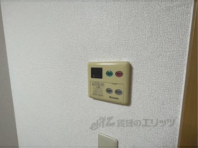 その他設備　給湯器リモコン