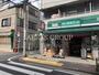 スーパー　まいばすけっと西蒲田1丁目店（スーパー）まで77m