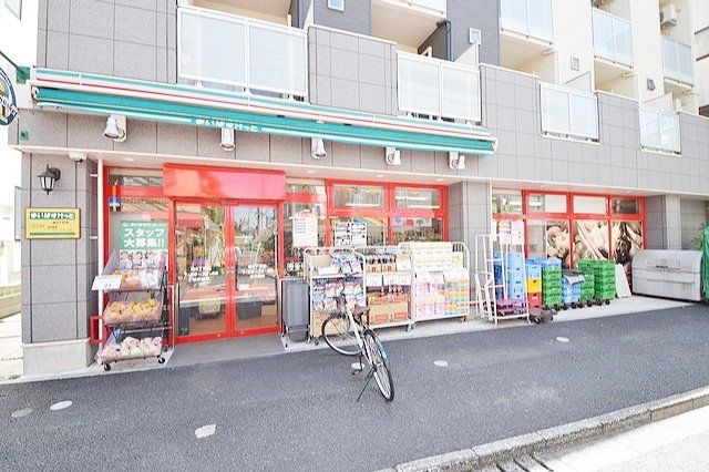 スーパー　まいばすけっと砧6丁目店（スーパー）まで320m