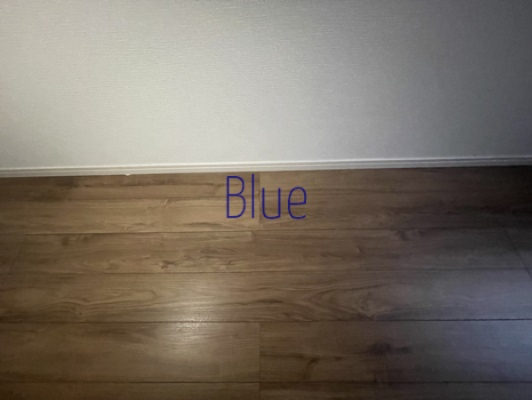 居室・リビング　同施工