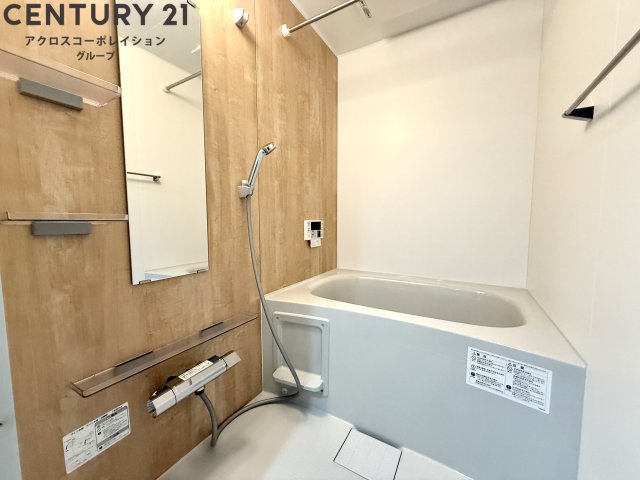 バス・シャワールーム　浴室乾燥付き