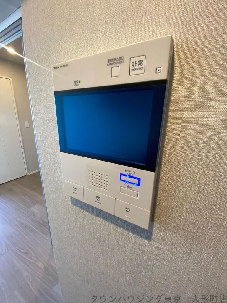 セキュリティ　設備